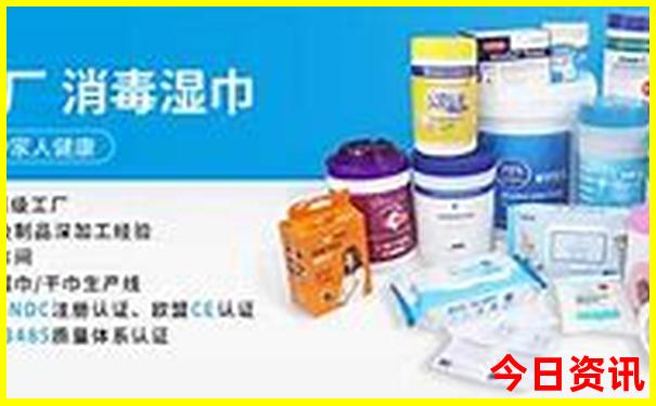 暑假带娃儿去哪里旅游