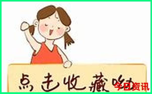爱情岛在哪个旅游景点儿?